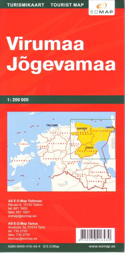 VIRUMAA/JÕGEVAMAA 1:200 000