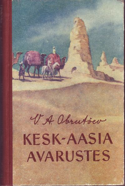 KESK-AASIA AVARUSTES