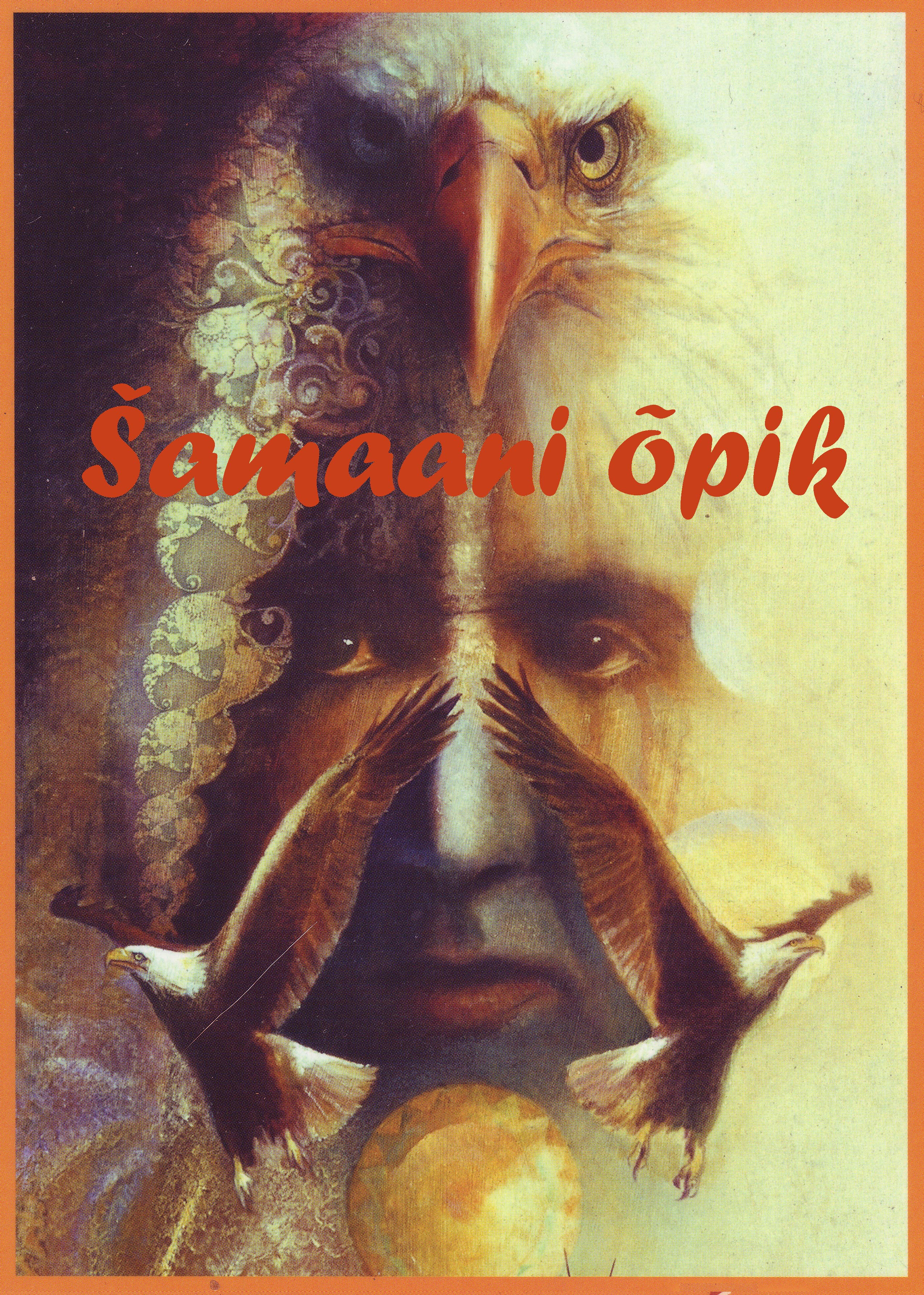 E-raamat: Samaani õpik