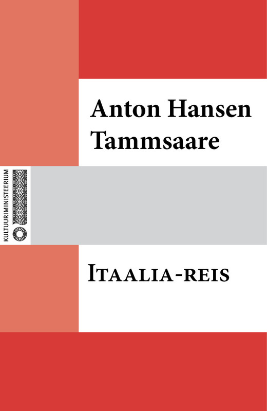 E-raamat: Itaalia-reis 