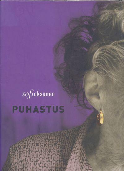 Puhastus