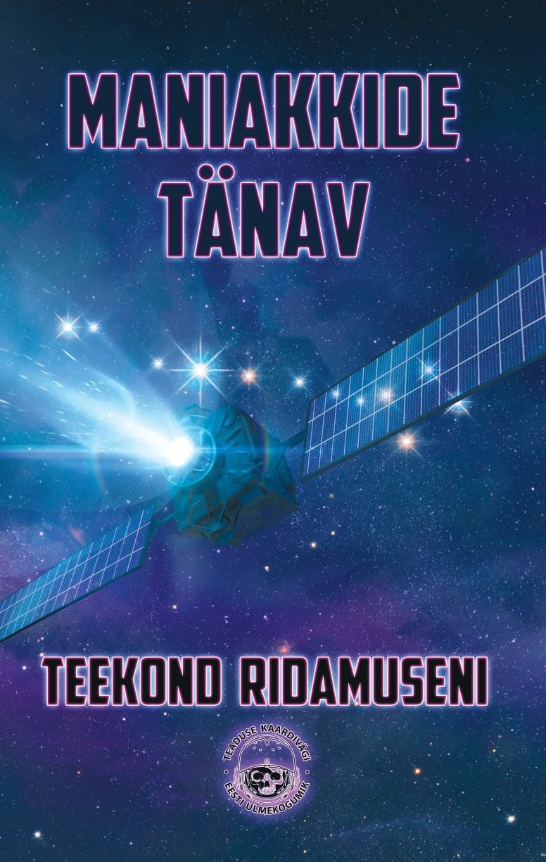Teekond Ridamuseni