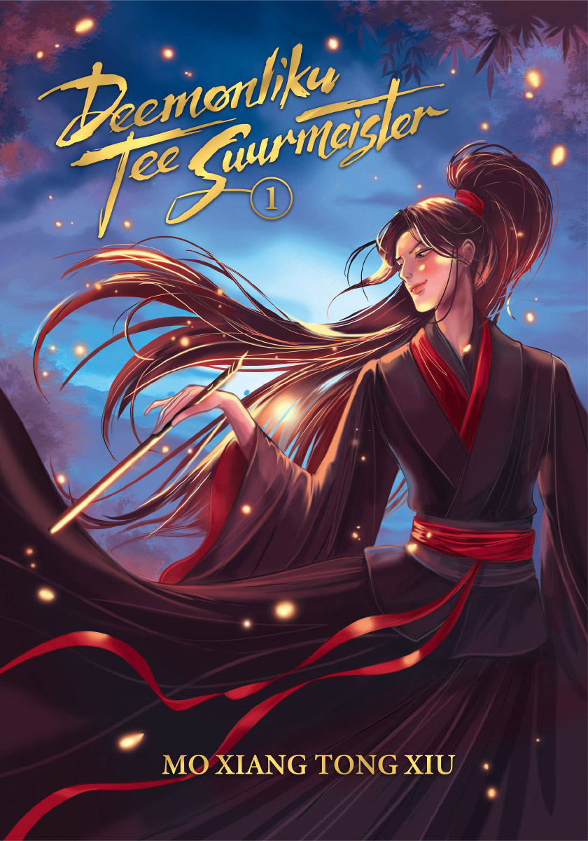 Deemonliku Tee Suurmeister 01