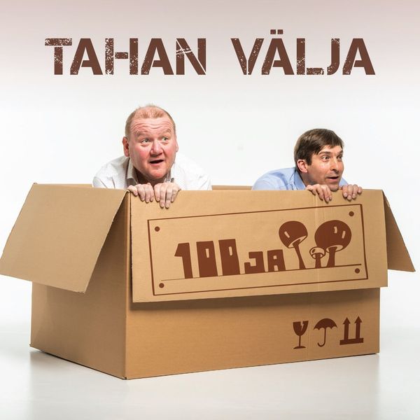 100 ja seened - Tahan välja (2023) CD