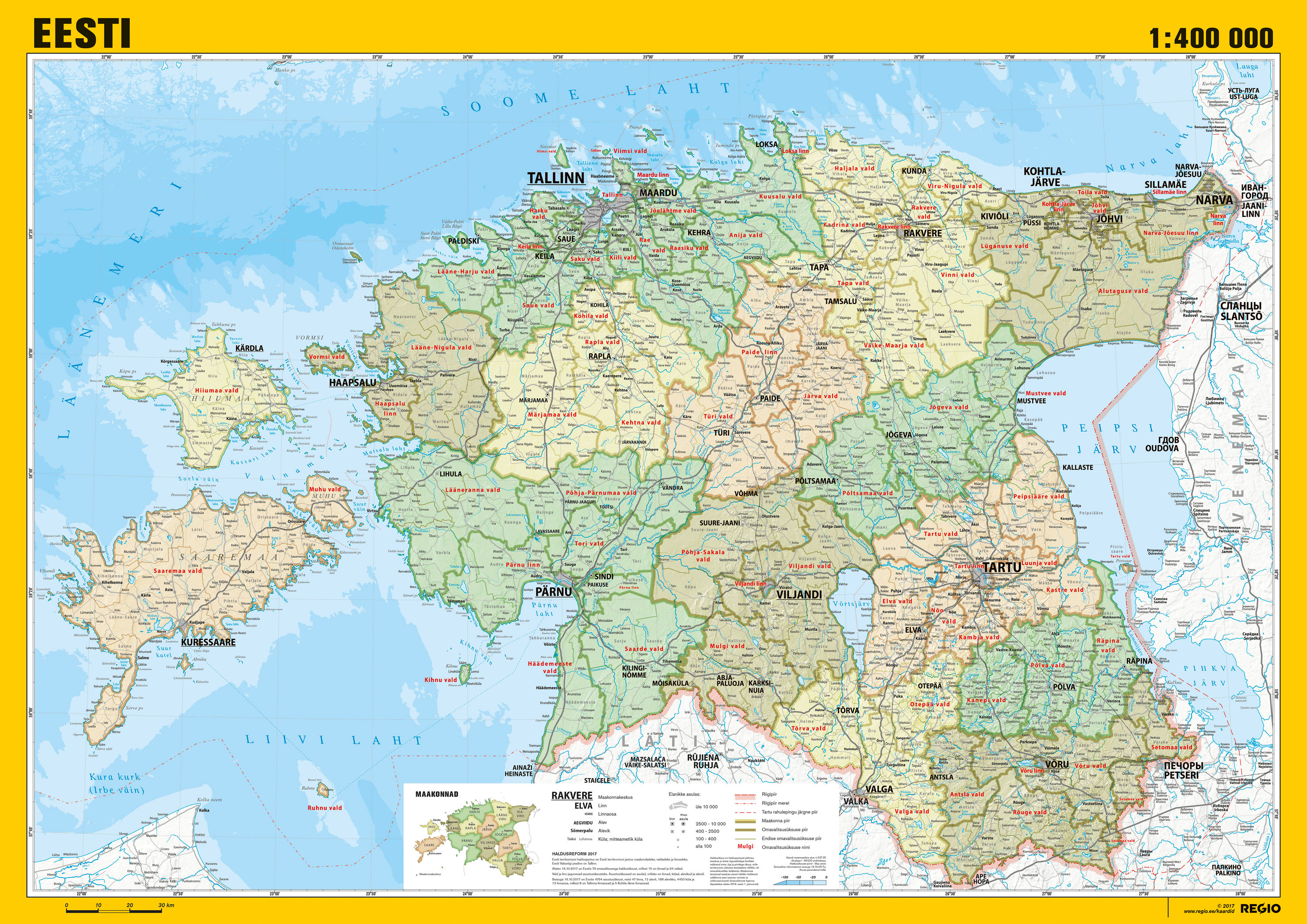 EESTI HALDUSJAOTUSE SEINAKAART 1:400 000
