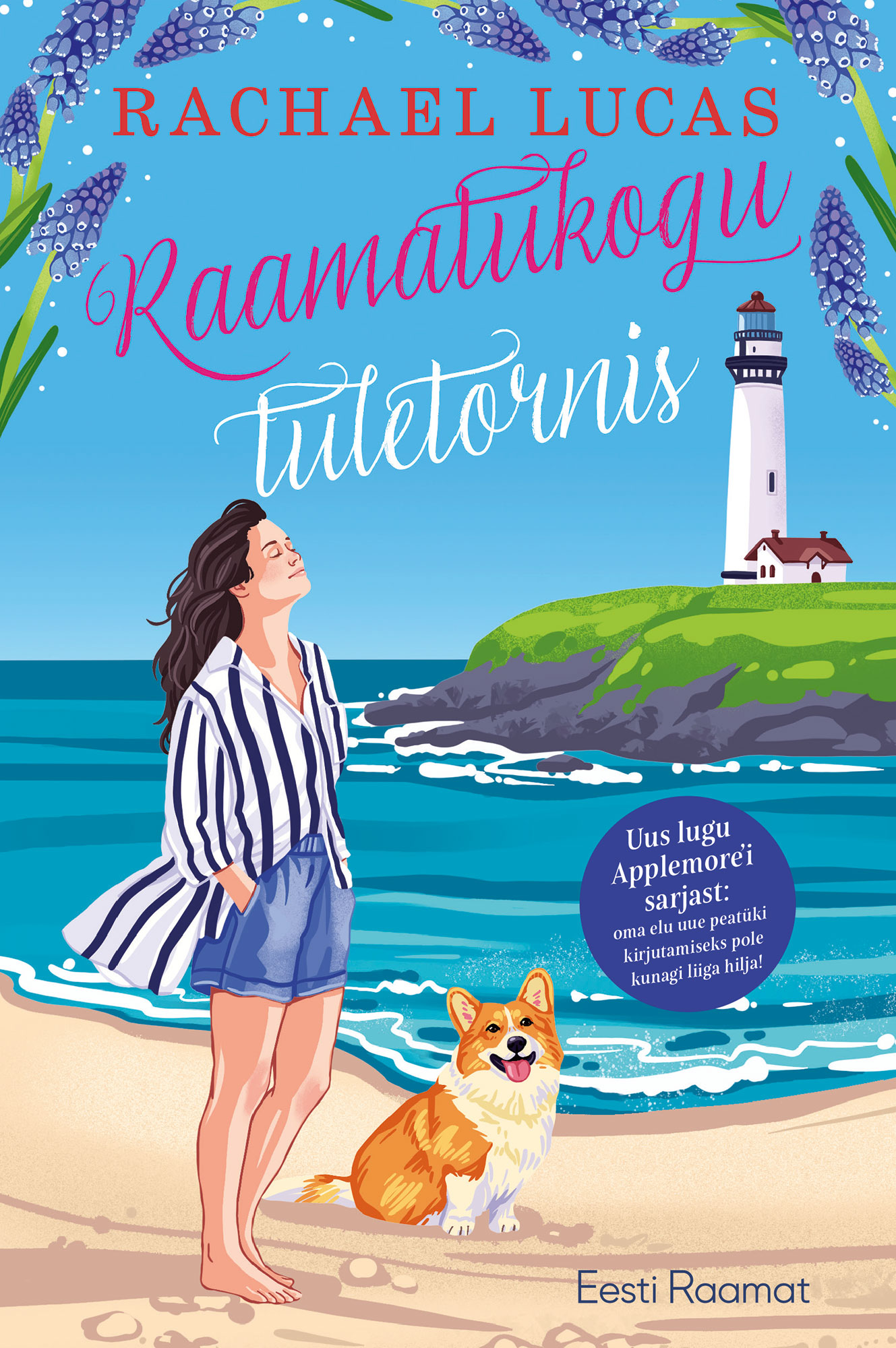Raamatukogu tuletornis