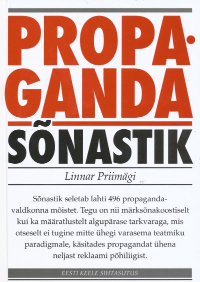 Propaganda sõnastik