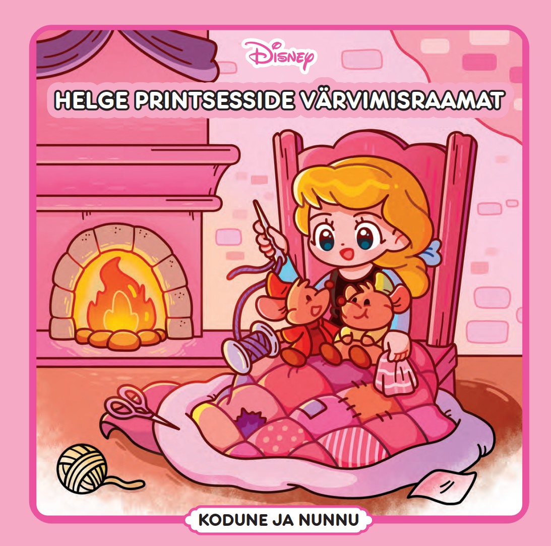 Disney. Helge printsesside värvimisraamat