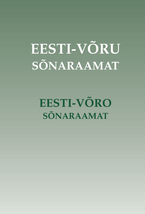 EESTI-VÕRU SÕNARAAMAT