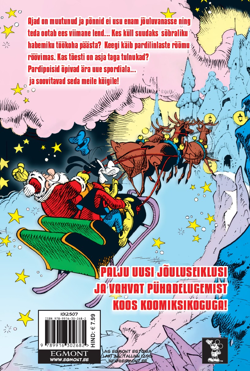 Miki Hiir. Jõulukoomiks 2025 - Disney