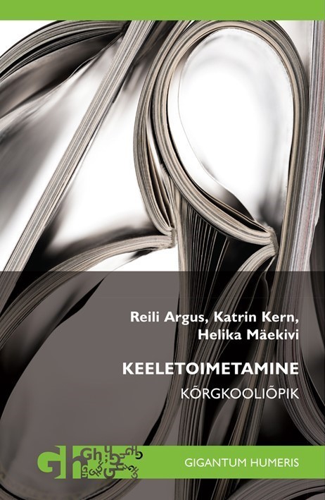 Keeletoimetamine. Kõrgkooliõpik