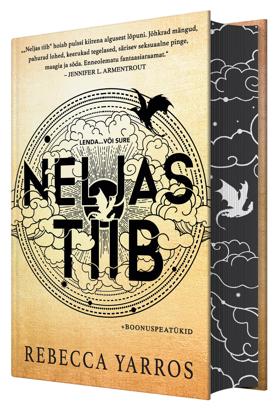 Neljas tiib (iluäärtega eriväljaanne)