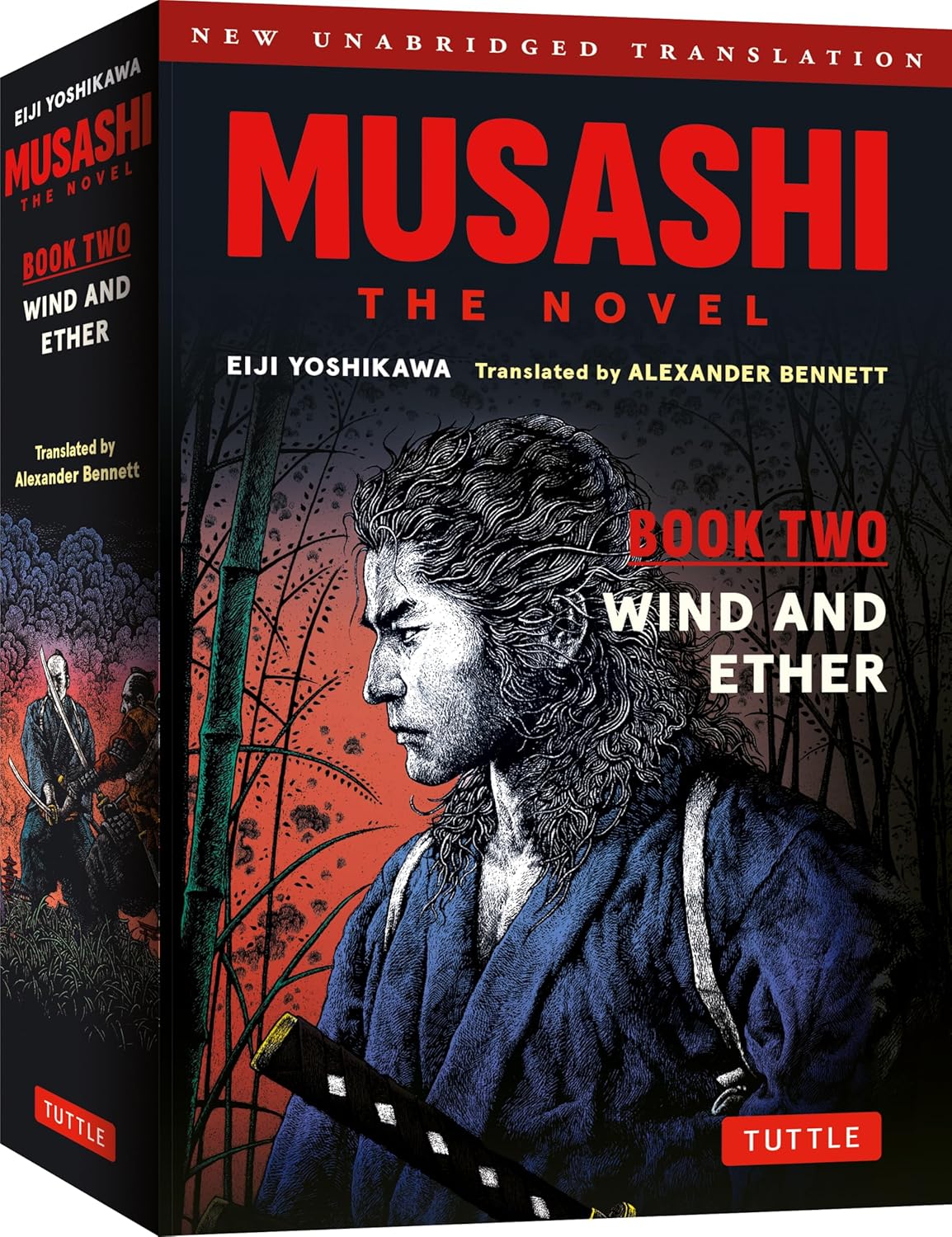 Musashi: Book Two (Wind & Ether)