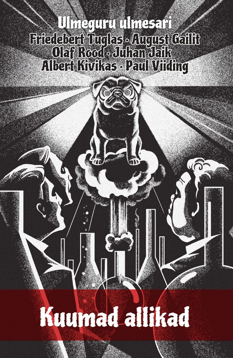 Kuumad allikad