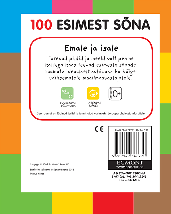 100 esimest sõna