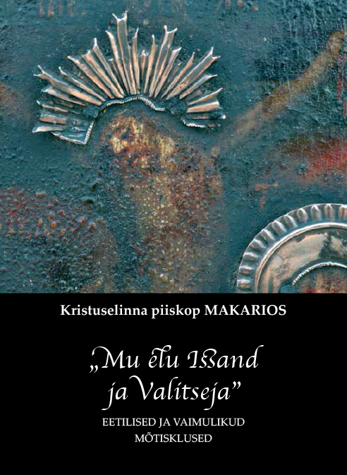MU ELU ISSAND JA VALITSEJA