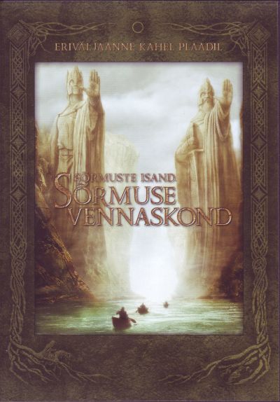 SÕRMUSTE ISAND: SÕRMUSE VENNASKOND / LORD OF THE RING: FELLOWSHIP OF THE RING (2001) 2DVD
