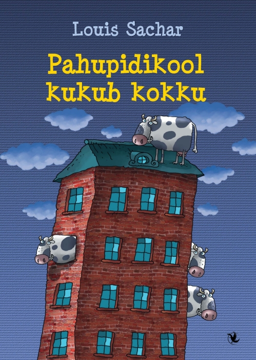 PAHUPIDIKOOL KUKUB KOKKU