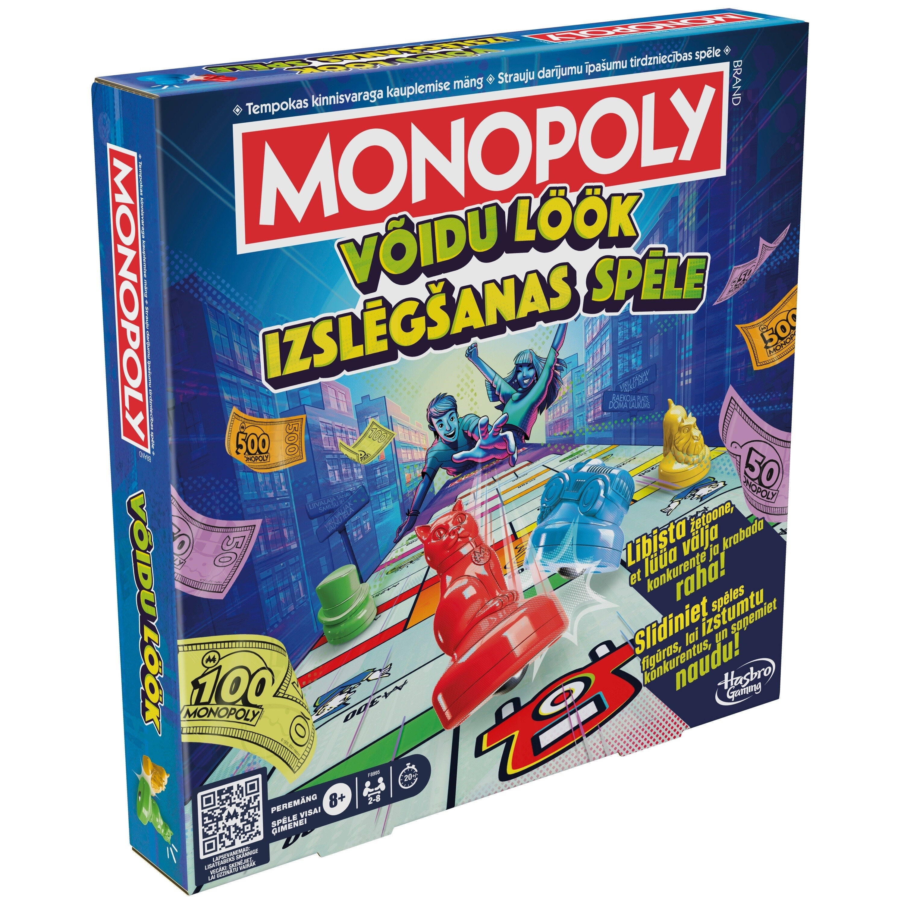Lauamäng Monopoly Knockout Hasbro