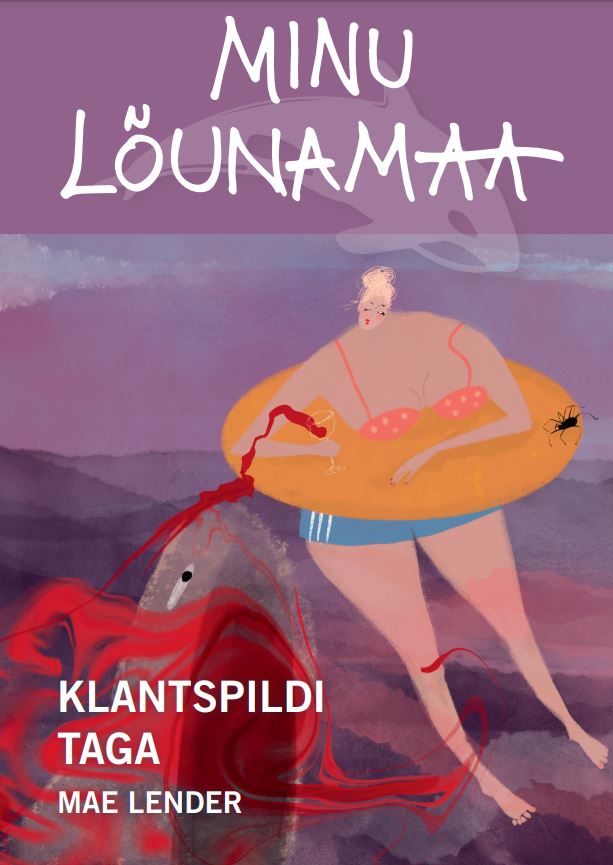 Minu Lõunamaa