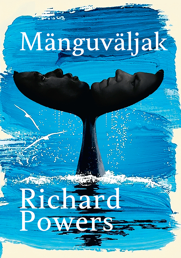 Mänguväljak