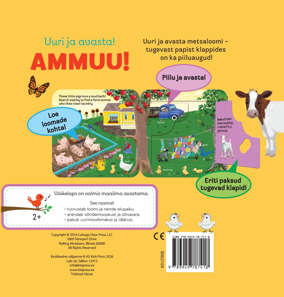 Uuri ja avasta. Ammuu! - Jaye Garnett
