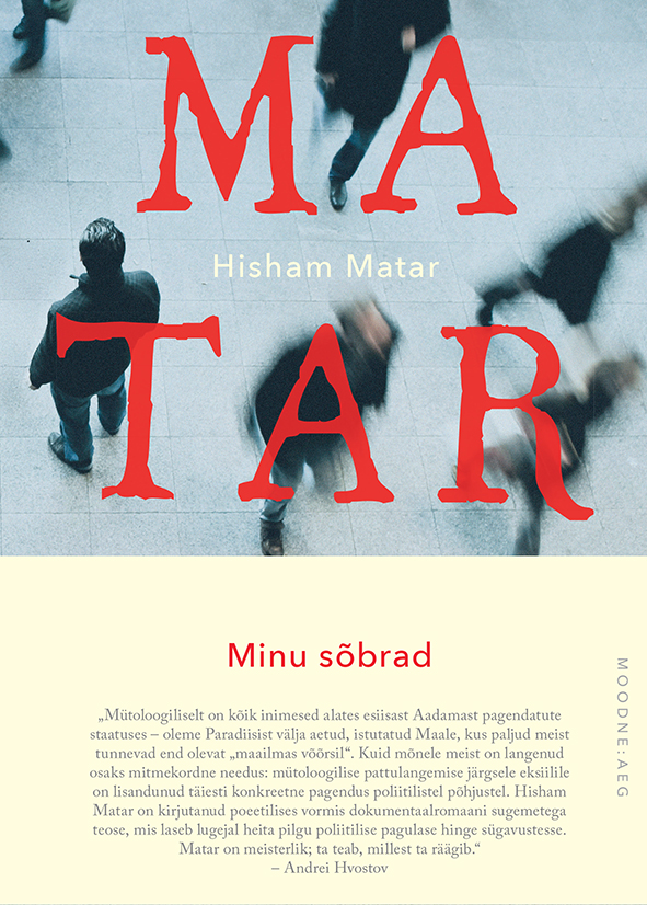 Minu sõbrad