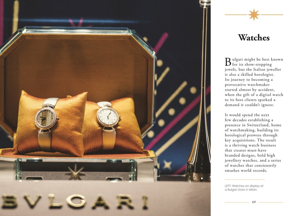 Bulgari: The Story Behind the Style