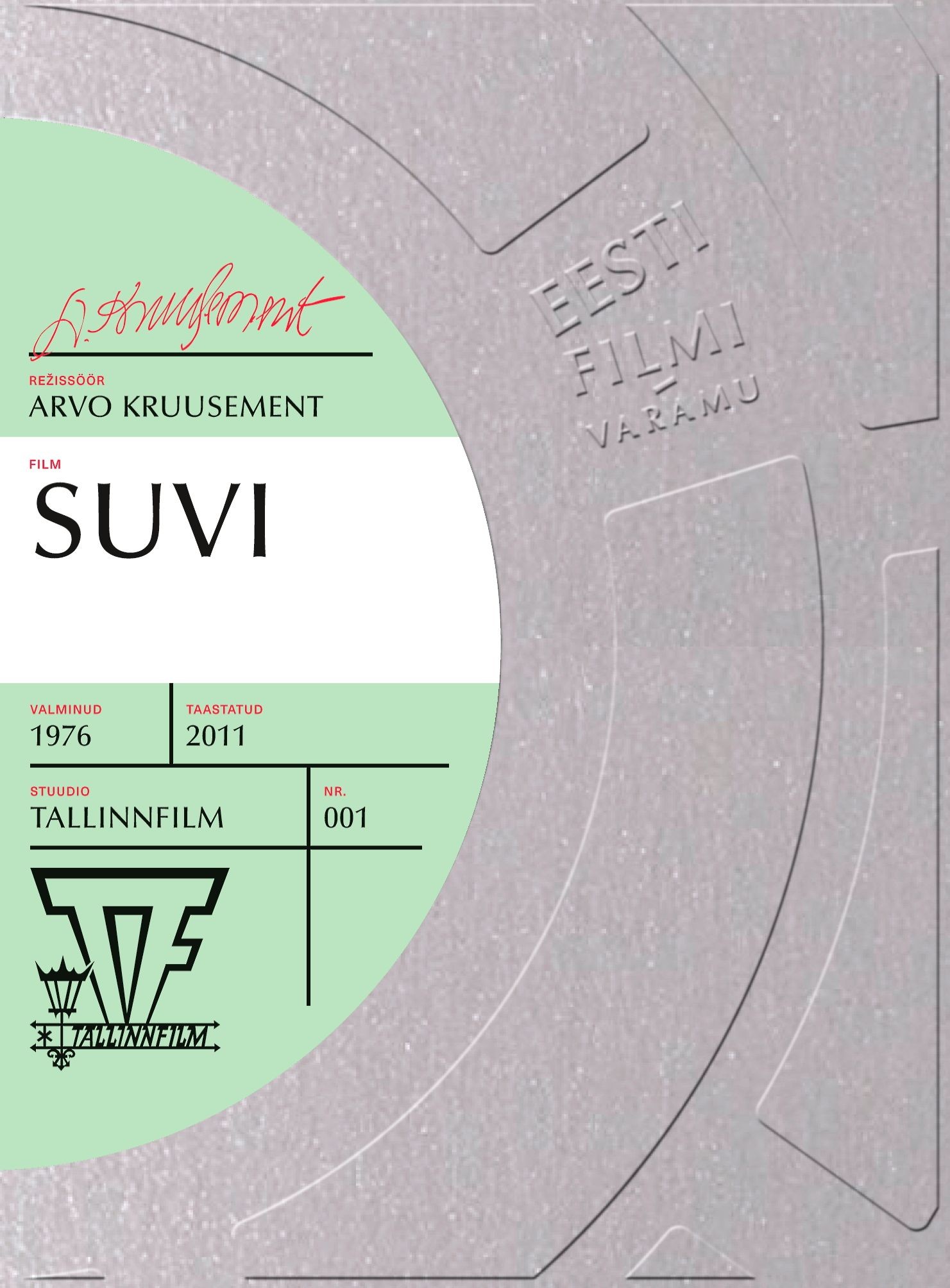 Suvi (1976) DVD