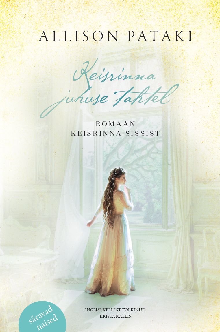 Keisrinna juhuse tahtel