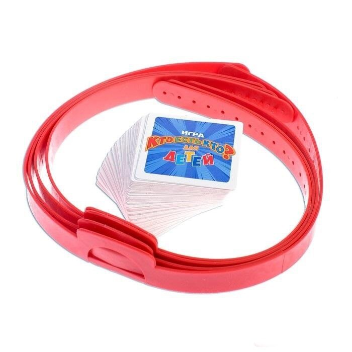 НАСТОЛьНАЯ ИГРА КТО ЕСТь КТО? 5+