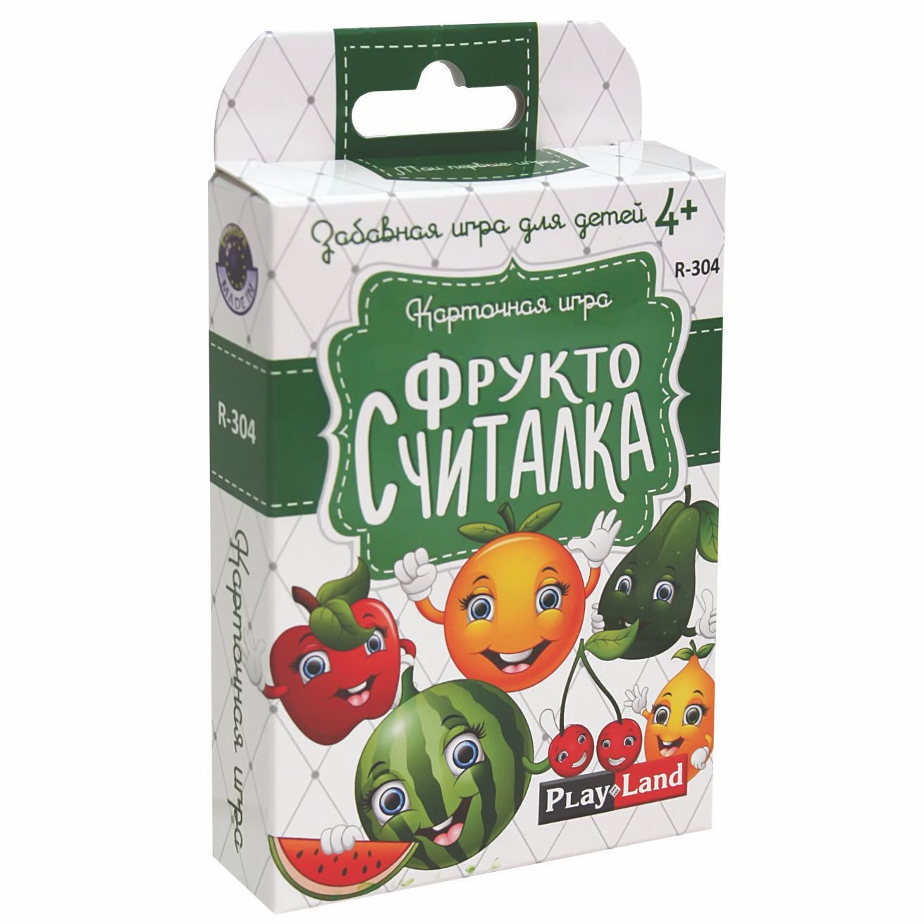 КАРТОЧНАЯ ИГРА ФРУКТО-СЧИТАЛКА