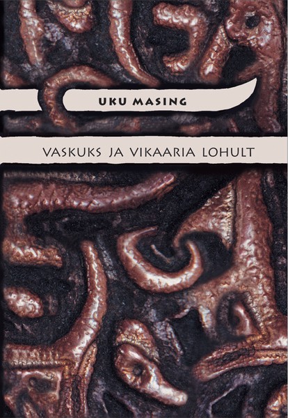 E-raamat: 1343. Vaskuks ja vikaaria Lohult