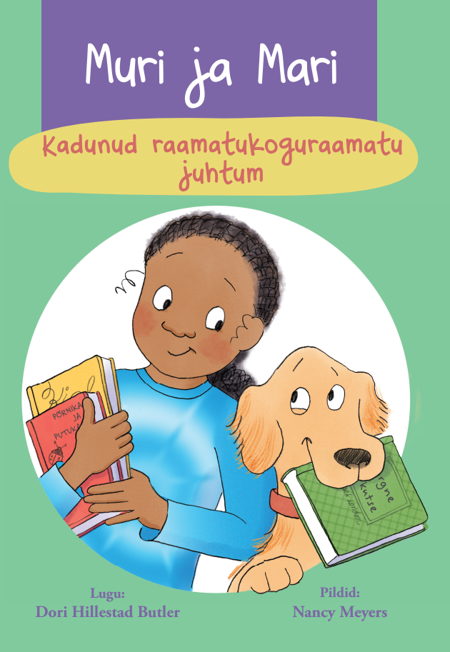 Muri ja Mari. Kadunud raamatukoguraamatu juhtum