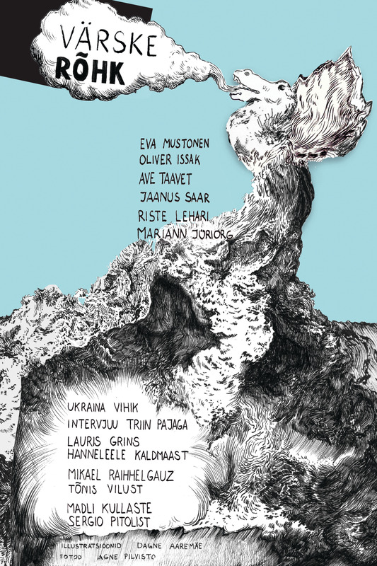 E-raamat: Värske Rõhk nr 56 (4/2018)