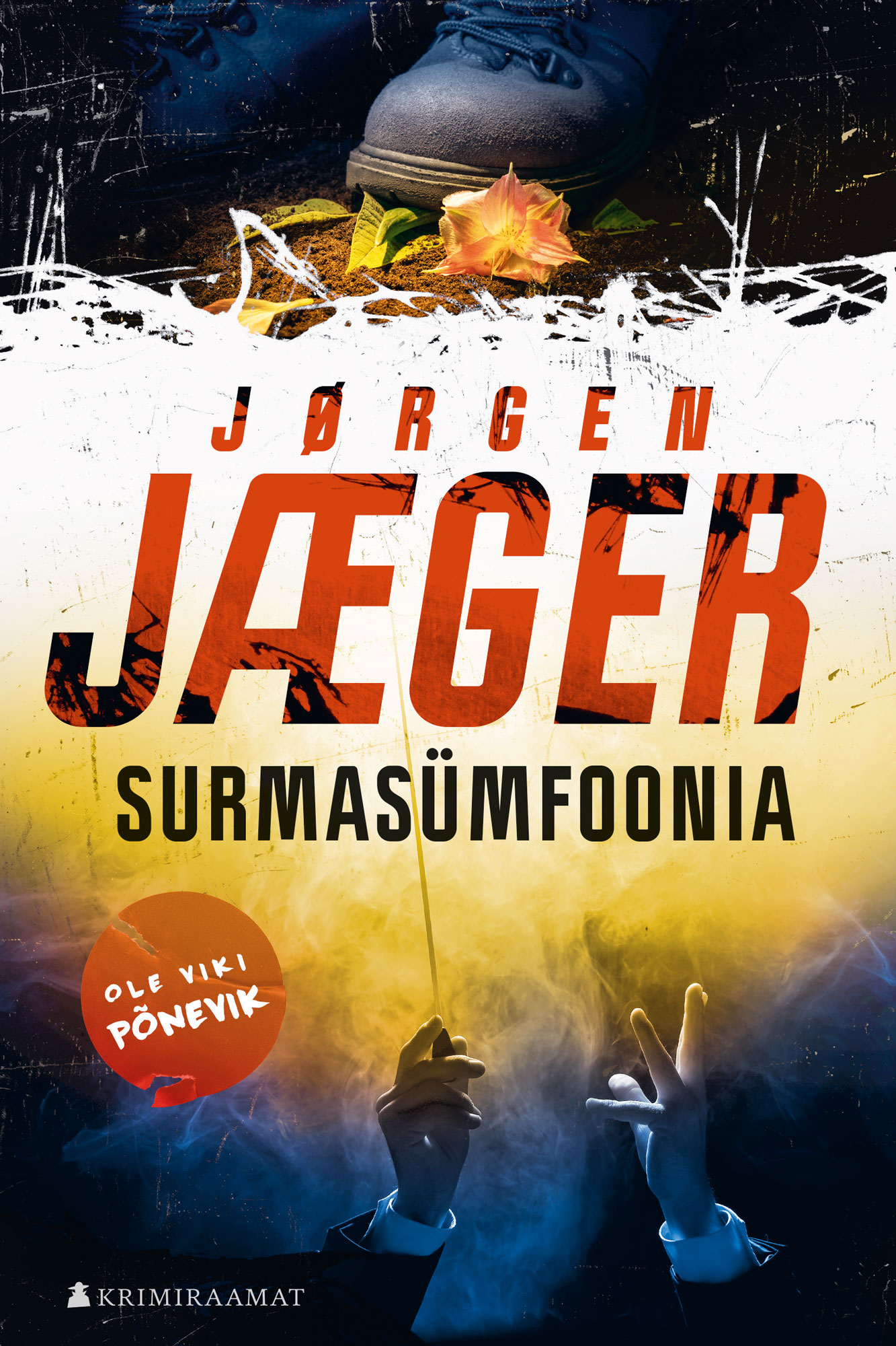 Surmasümfoonia