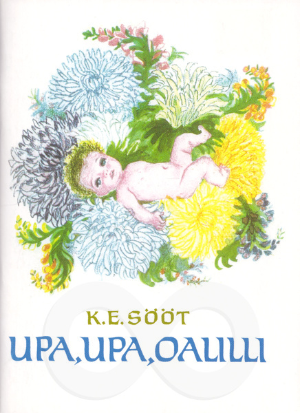 Upa, upa, oalilli