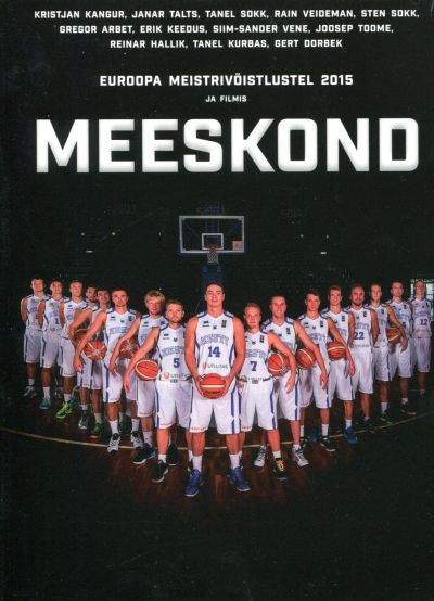 Meeskond (2016) DVD