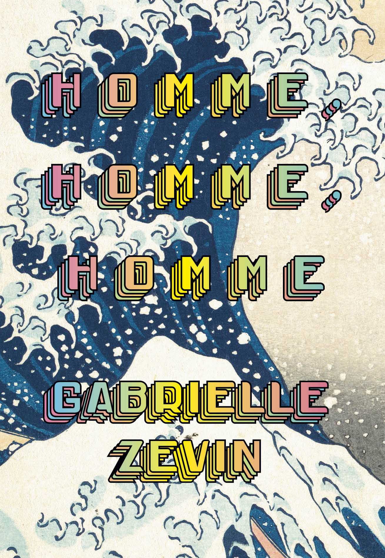 Homme, homme, homme
