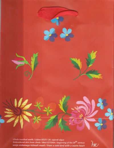 KINKEKOTT LIHULA LS386, 170*230*100