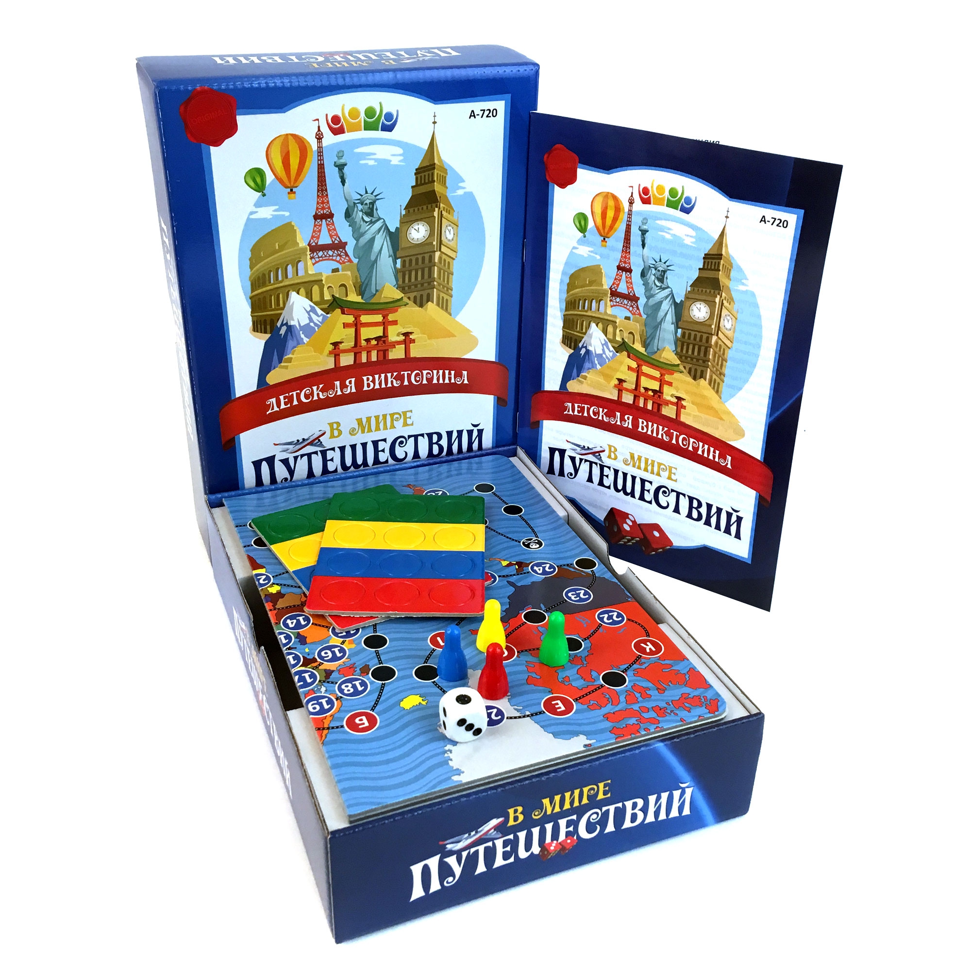НАСТОЛьНАЯ ИГРА В МИРЕ ПУТЕШЕСТВИЙ