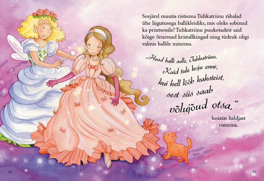 Tuhkatriinu