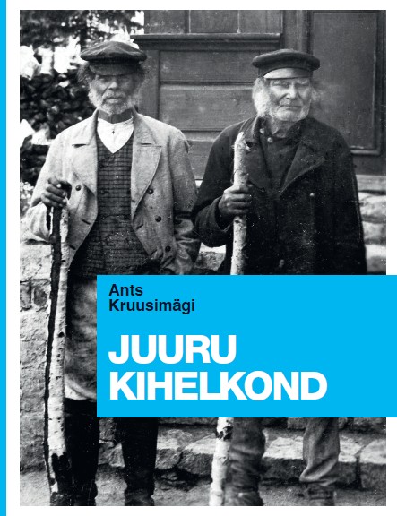 Juuru kihelkond. Juuru külanõukogu