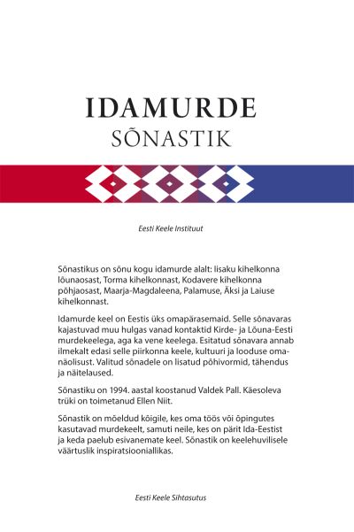 IDAMURDE SÕNASTIK