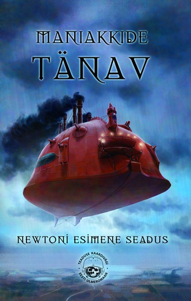 E-raamat: Newtoni esimene seadus