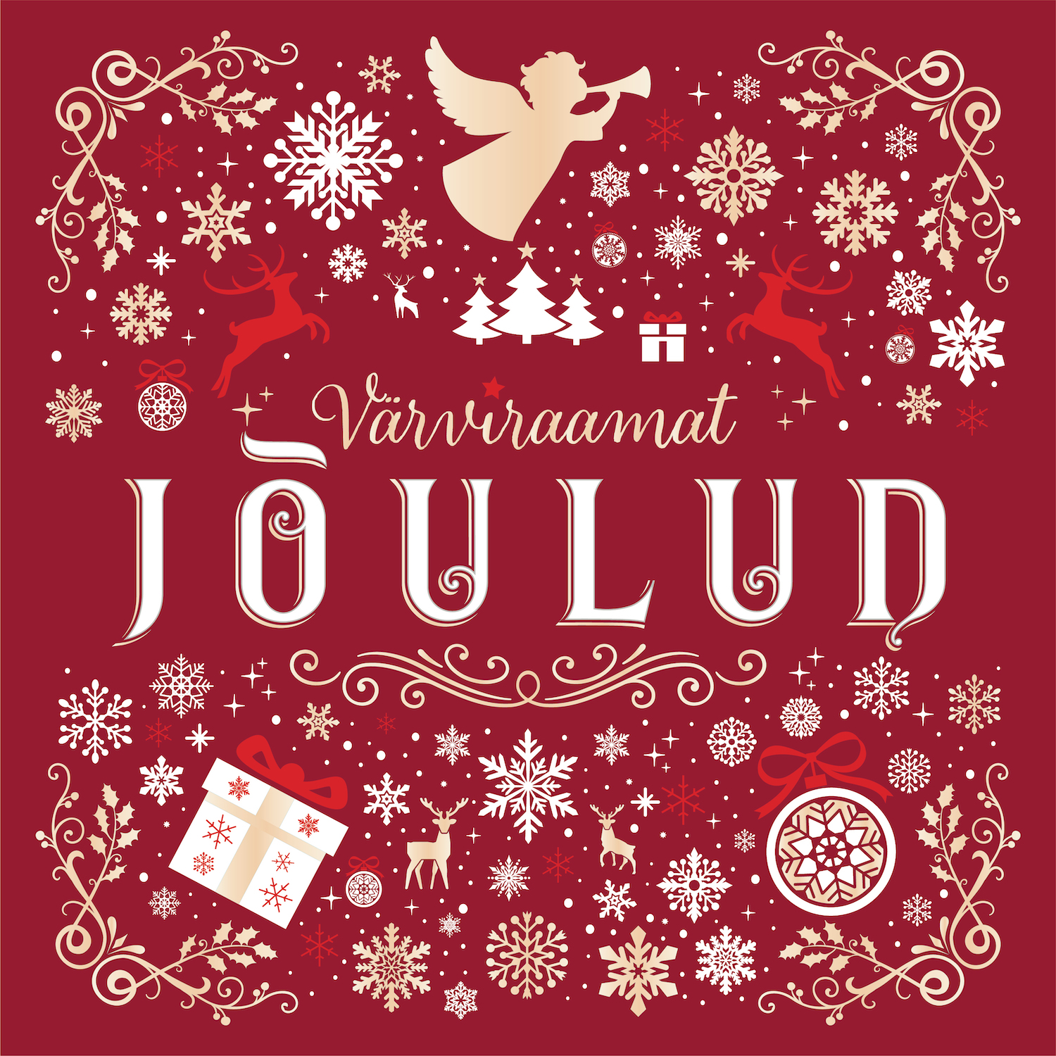 Jõulud. Värviraamat