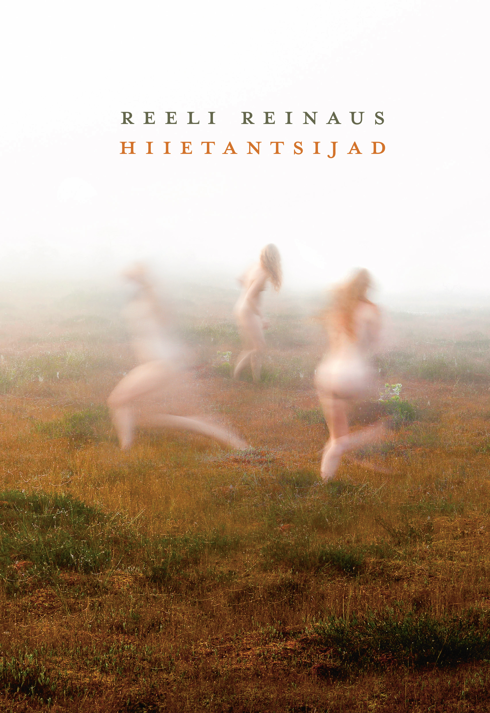 Hiietantsijad