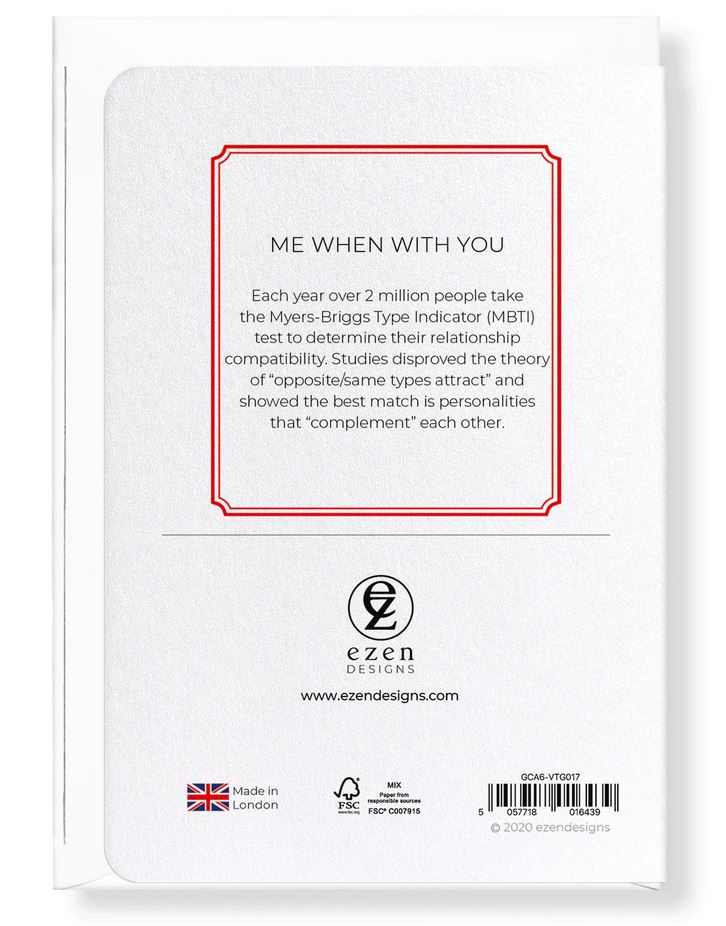 Õnnitluskaart More Me When I'm With You
