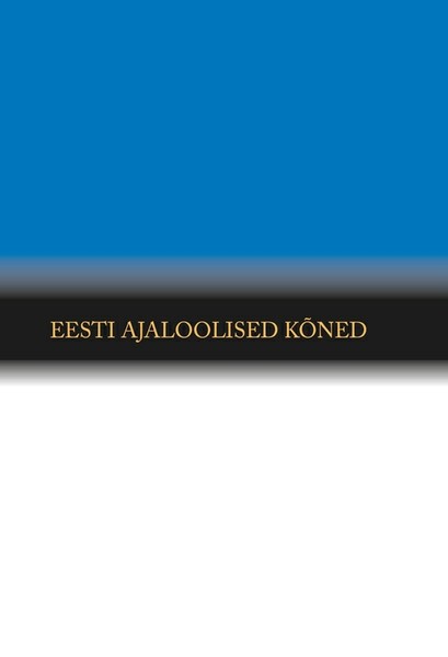 E-raamat: Eesti ajaloolised kõned