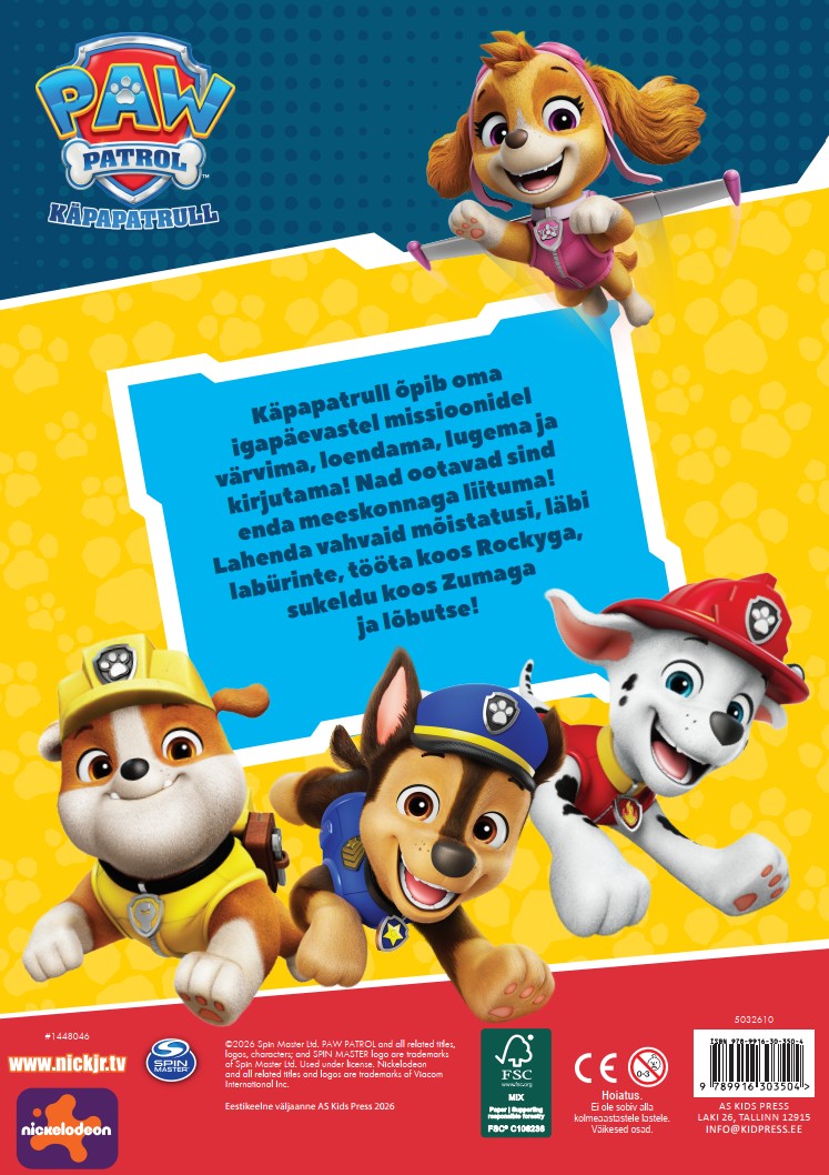 Paw Patrol. Vahva mänguaeg. Tegevusraamat